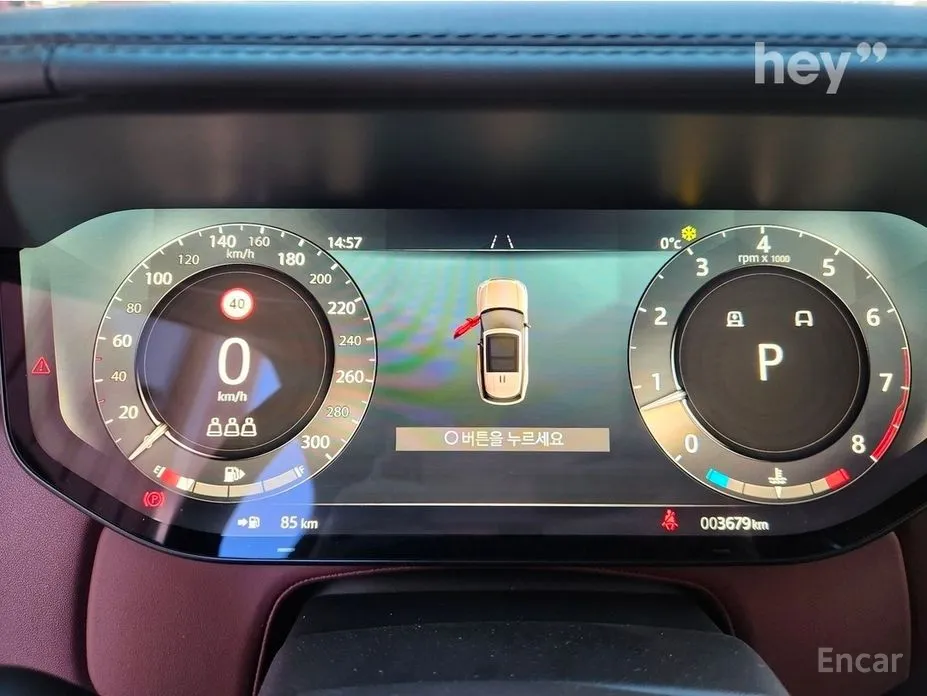 Фото 12 - Land Rover Range Rover