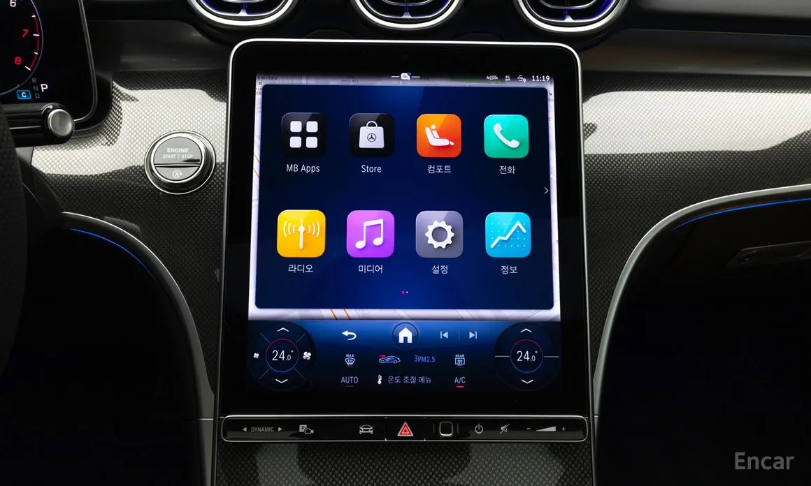 Фото 13 - Mercedes-Benz CLE-Class