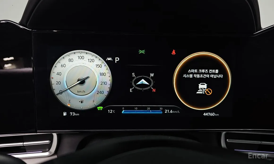 Фото 8 - Hyundai Avante