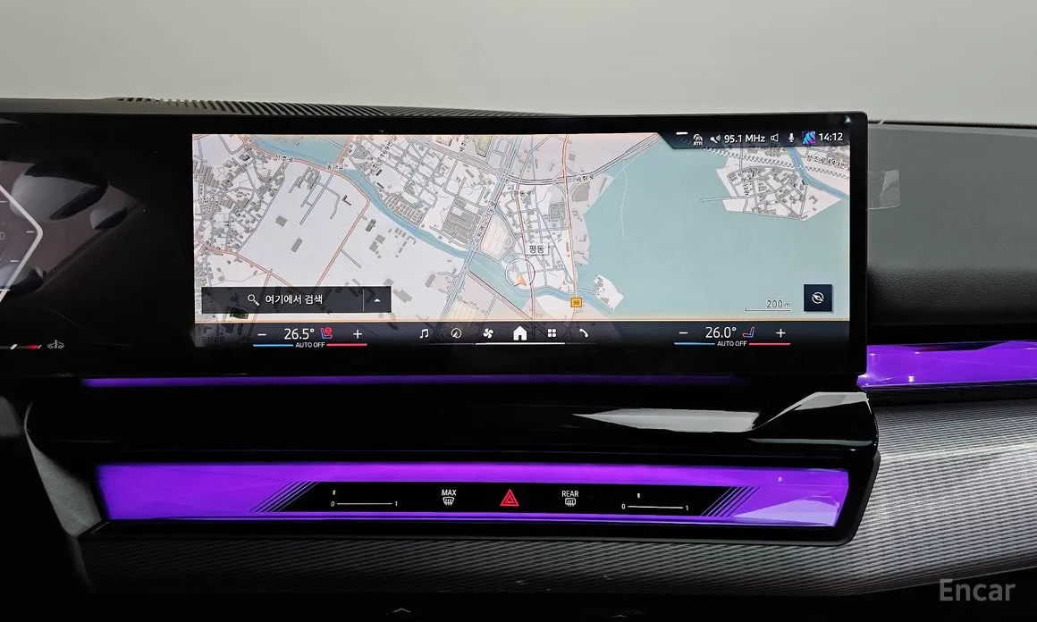 Photo 14 - BMW 5 Series