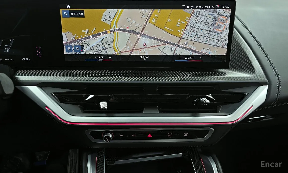 Фото 14 - BMW XM