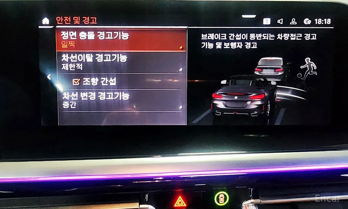 Фото 15 - BMW Z4