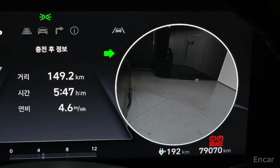 Фото 16 - Hyundai Ioniq 6