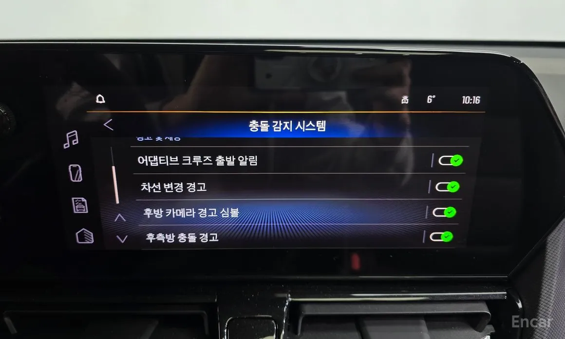 Фото 16 - Chevrolet Trailblazer