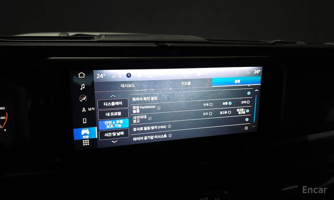 Фото 15 - Jeep Wrangler