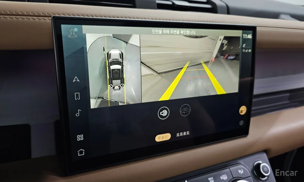 Фото 15 - Land Rover Defender