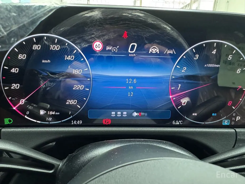 Фото 8 - Mercedes-Benz E-Class