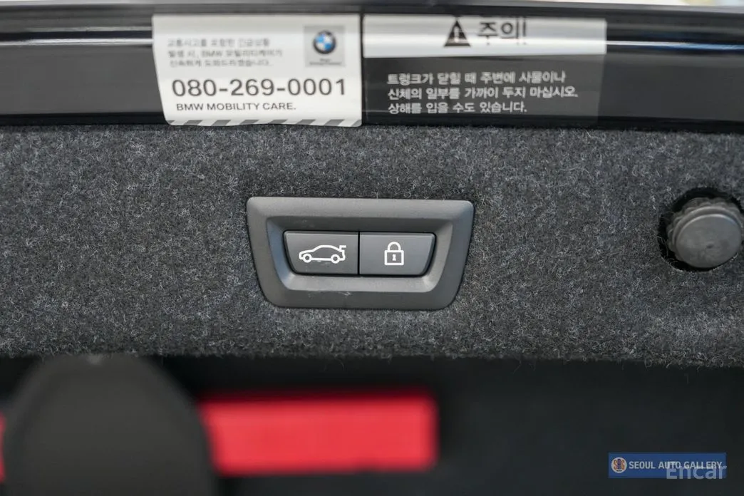 Фото 7 - BMW 5 Series