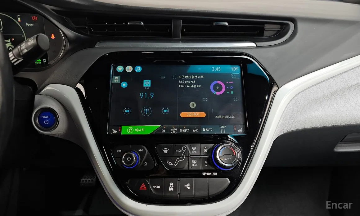 Фото 15 - Chevrolet Bolt EV