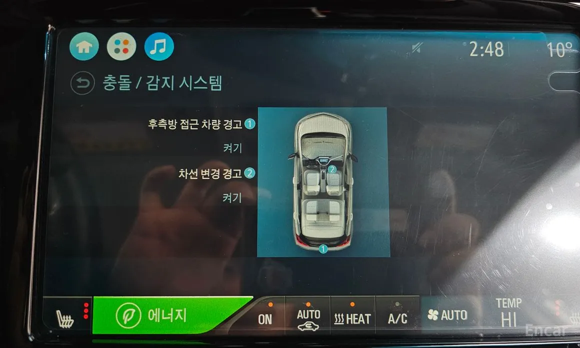 Фото 17 - Chevrolet Bolt EV