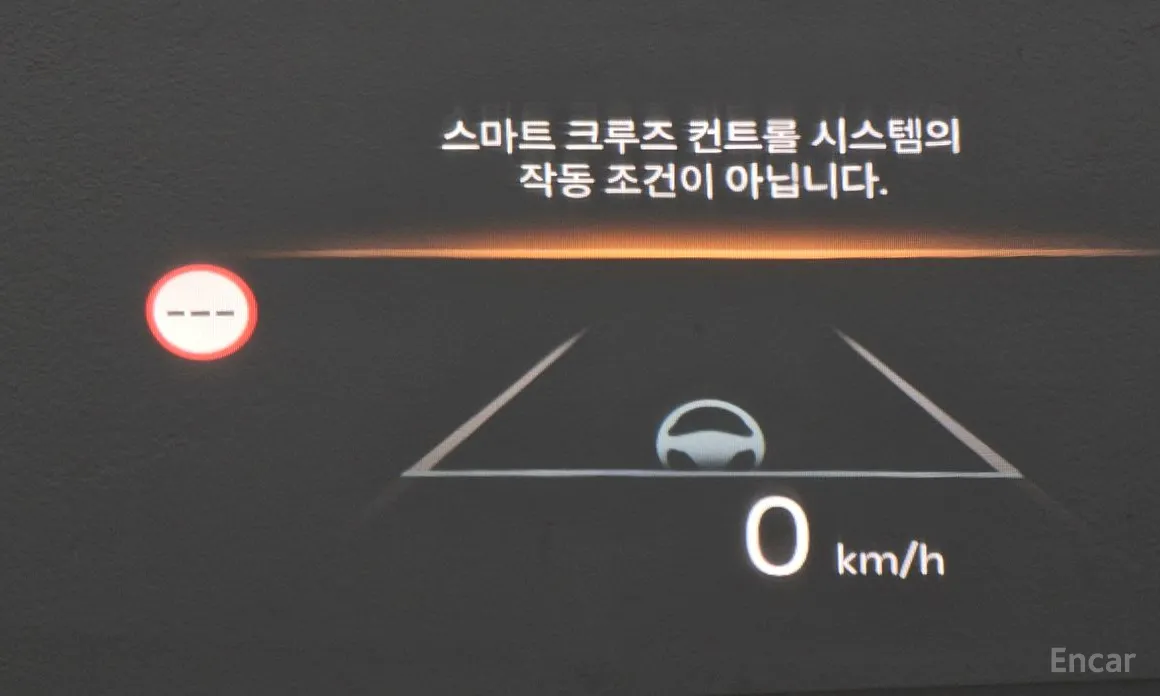 Фото 13 - Kia EV9