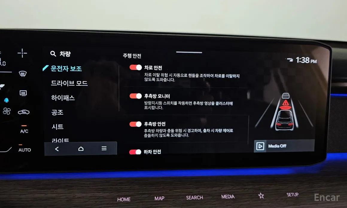 Фото 15 - Kia EV9