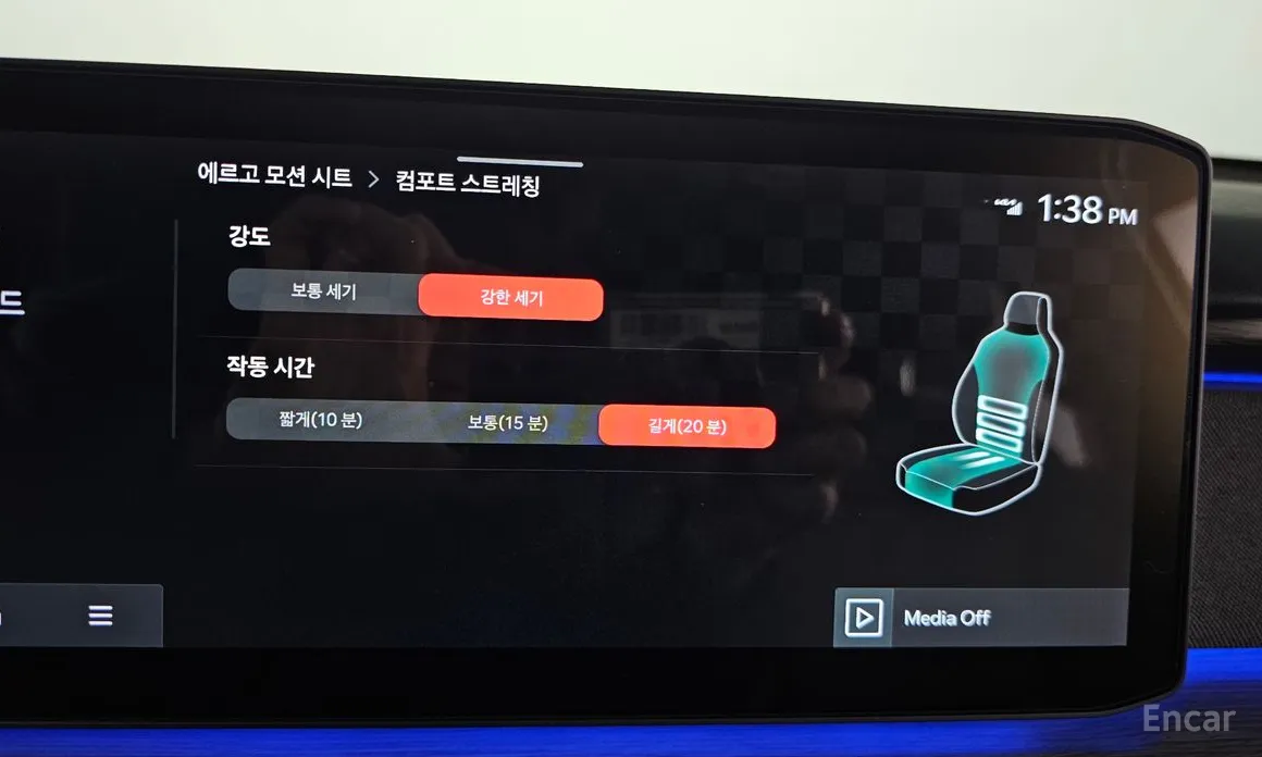 Фото 16 - Kia EV9