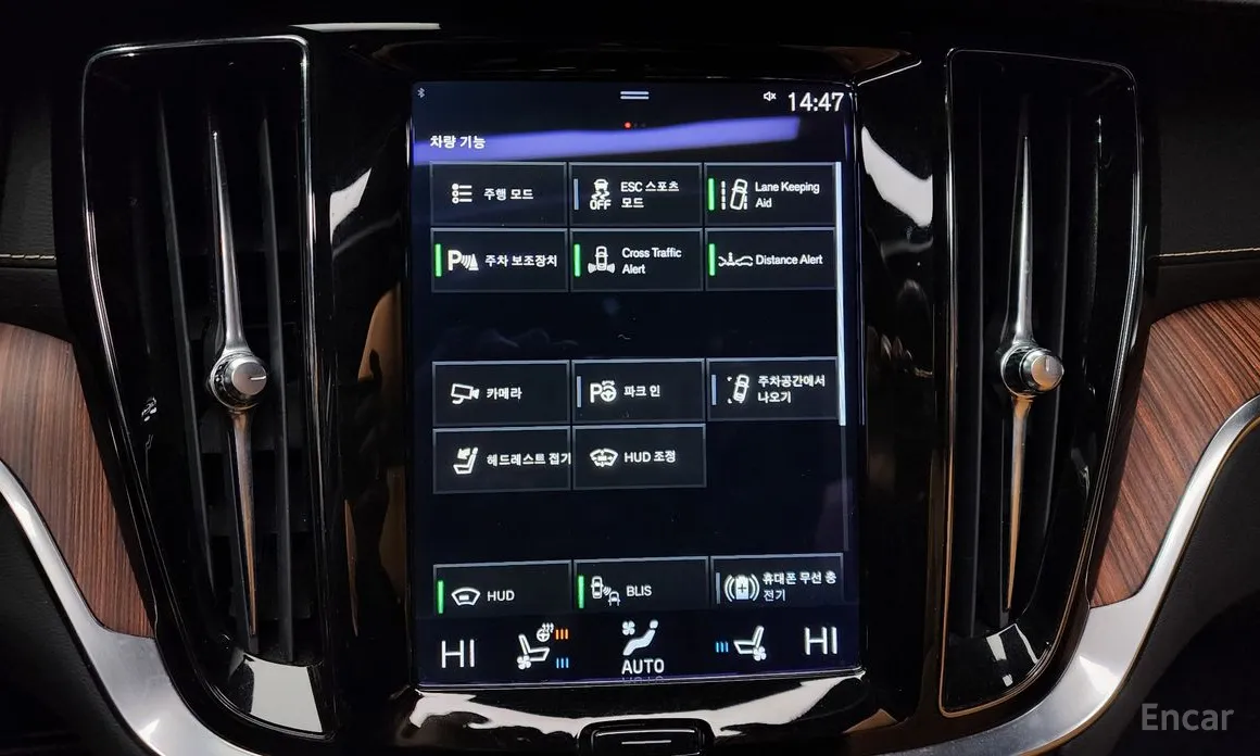 Фото 17 - Volvo S60