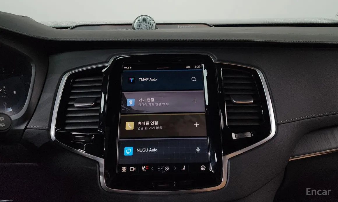 Фото 14 - Volvo XC90