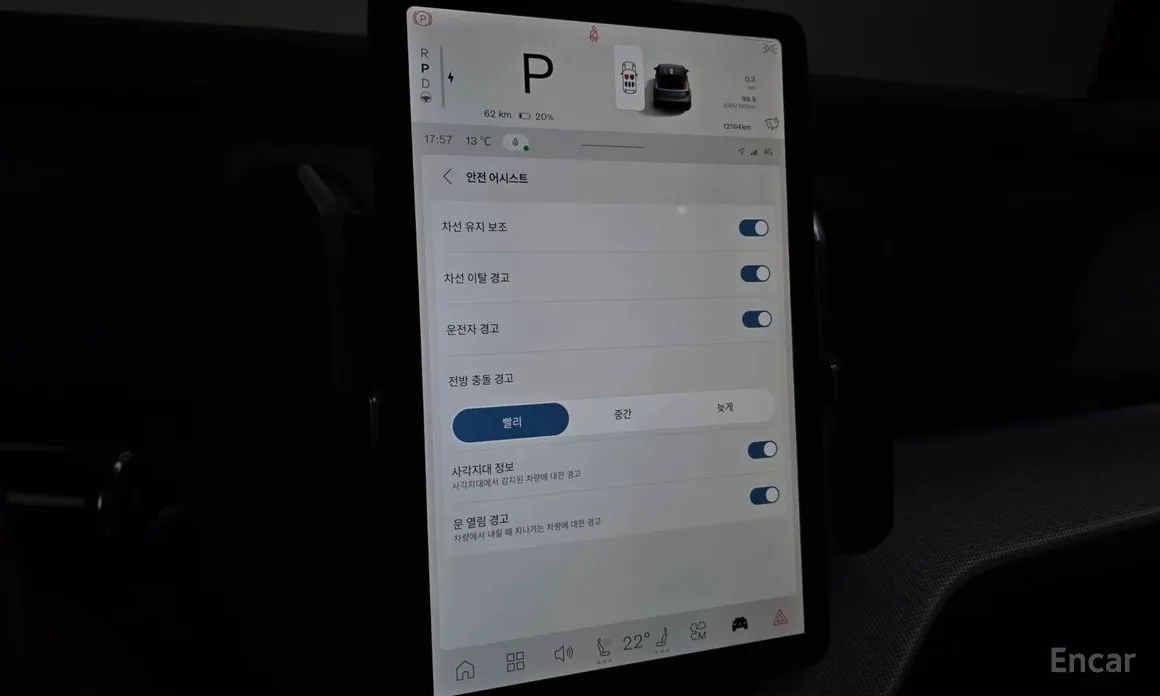 Фото 16 - Volvo EX30