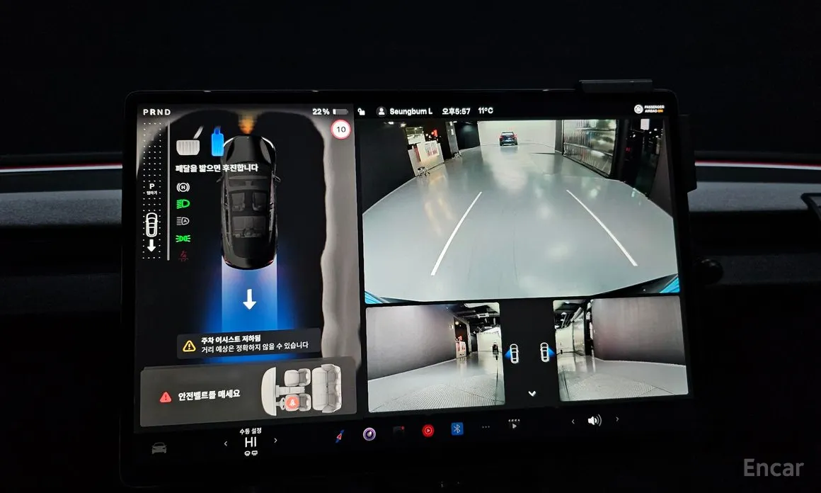 Фото 15 - Tesla Model 3