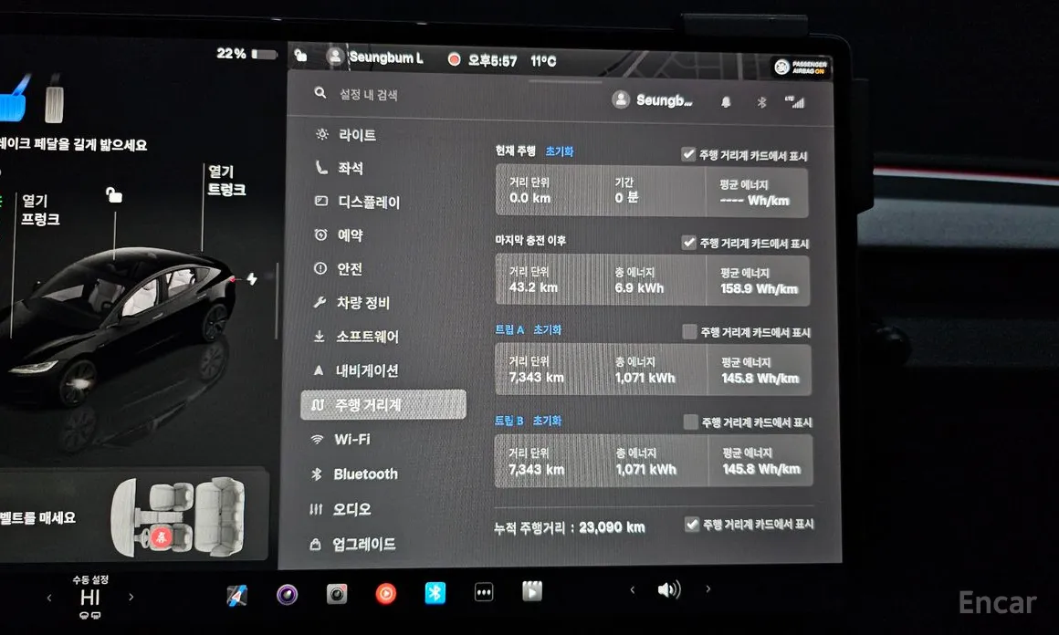 Фото 8 - Tesla Model 3