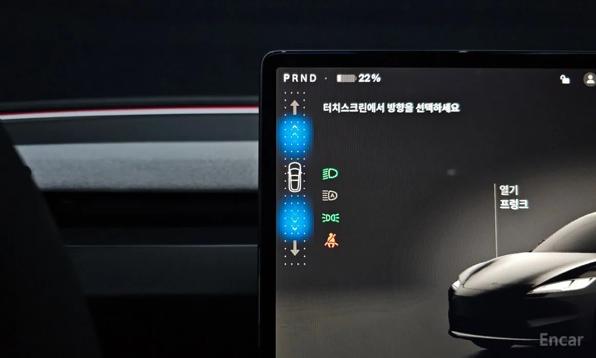 Фото 9 - Tesla Model 3