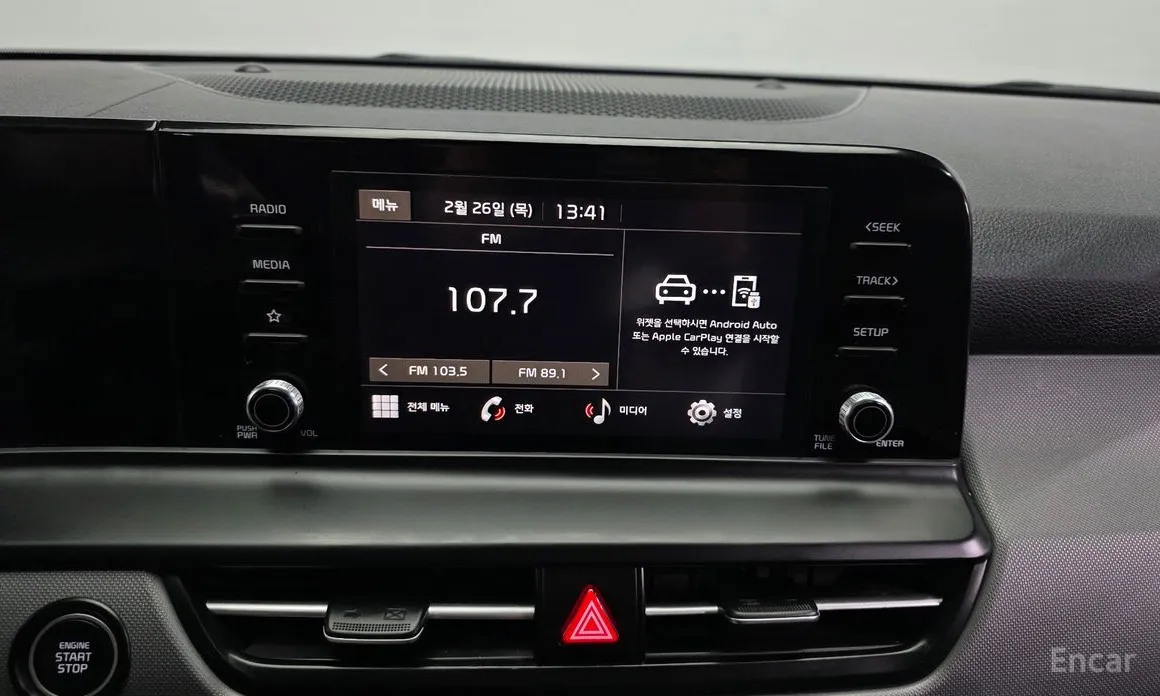 Фото 14 - Kia Seltos