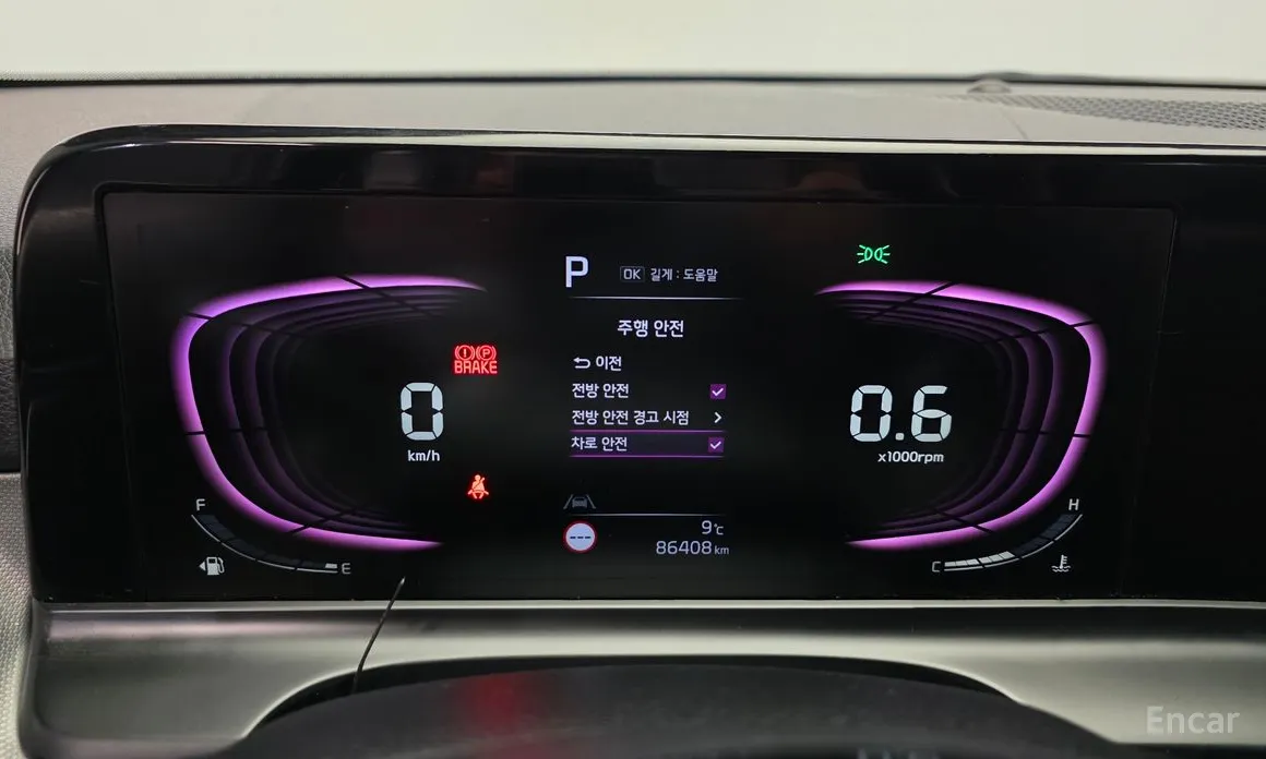 Фото 8 - Kia Seltos