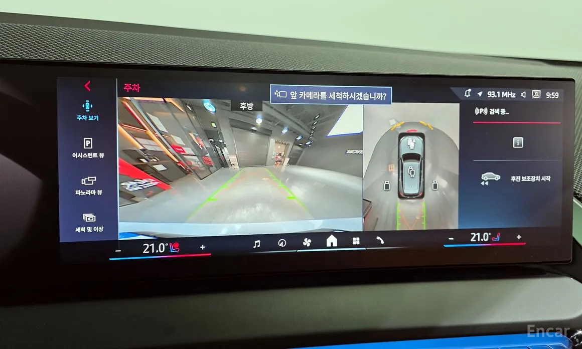 Фото 16 - BMW X3