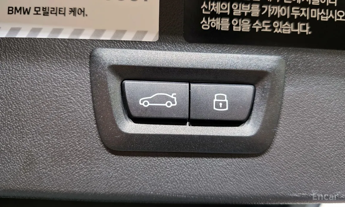 Фото 18 - BMW X3