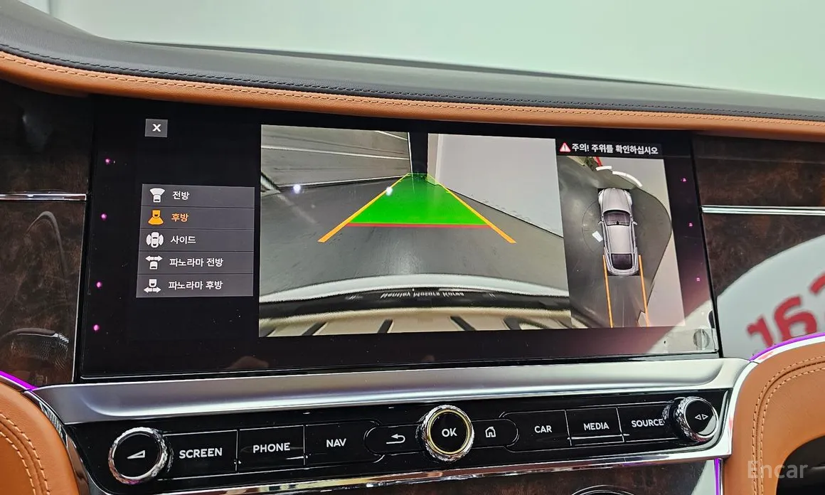 Фото 15 - Bentley Continental GT