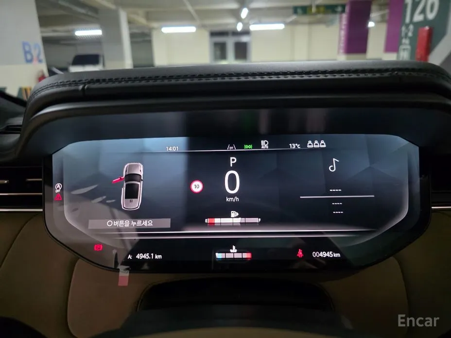 Фото 9 - Land Rover Range Rover Sport