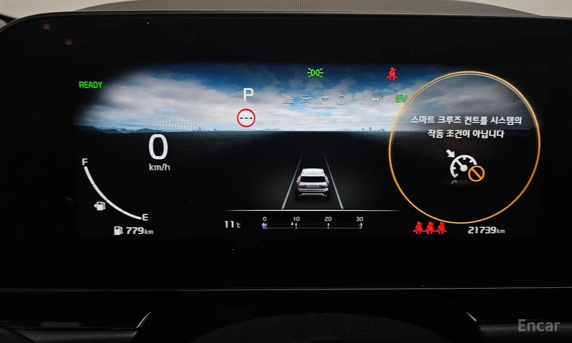 Фото 8 - Kia Niro