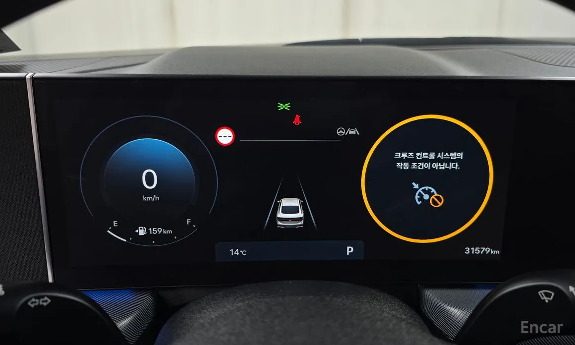 Hyundai Sonata 2023 2.0 LPG(Rent)
