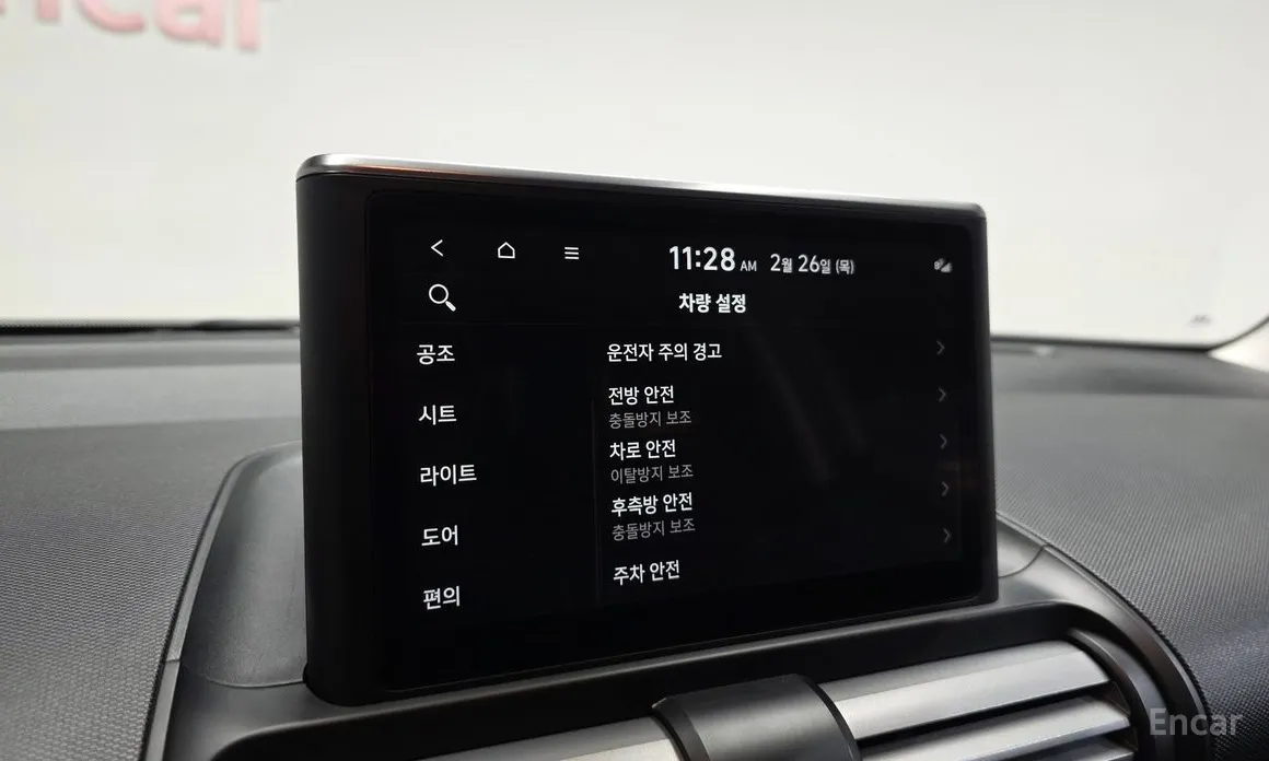 Фото 19 - Hyundai Casper