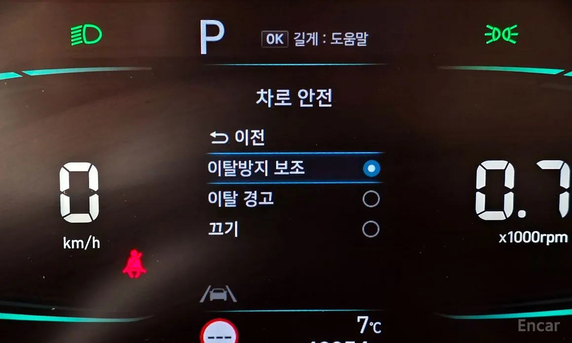 Фото 16 - Hyundai Casper