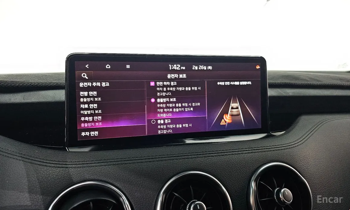 Фото 16 - Kia Stinger