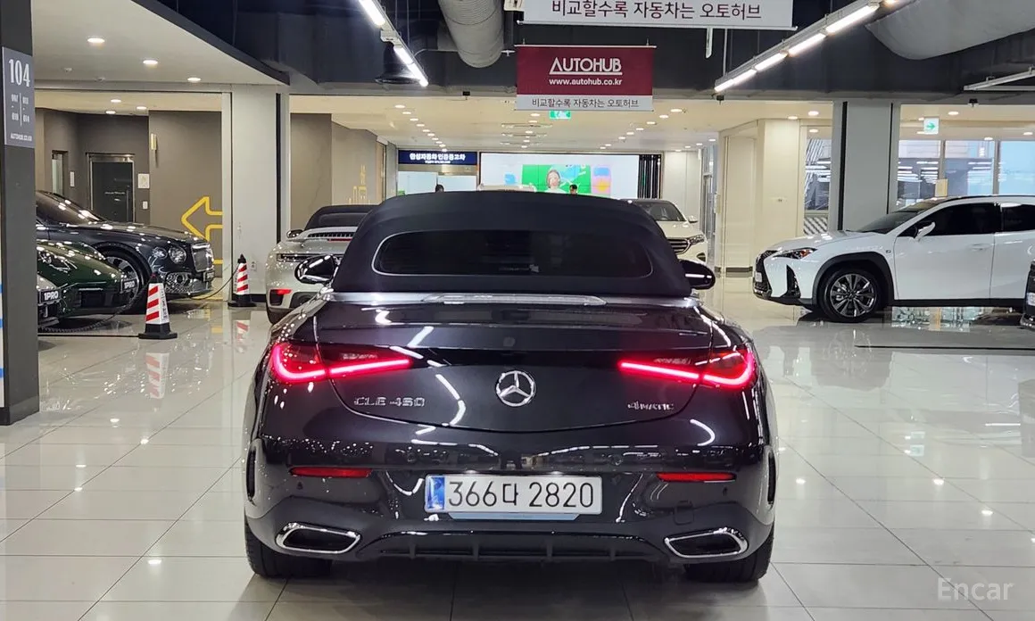 Фото 3 - Mercedes-Benz CLE-Class