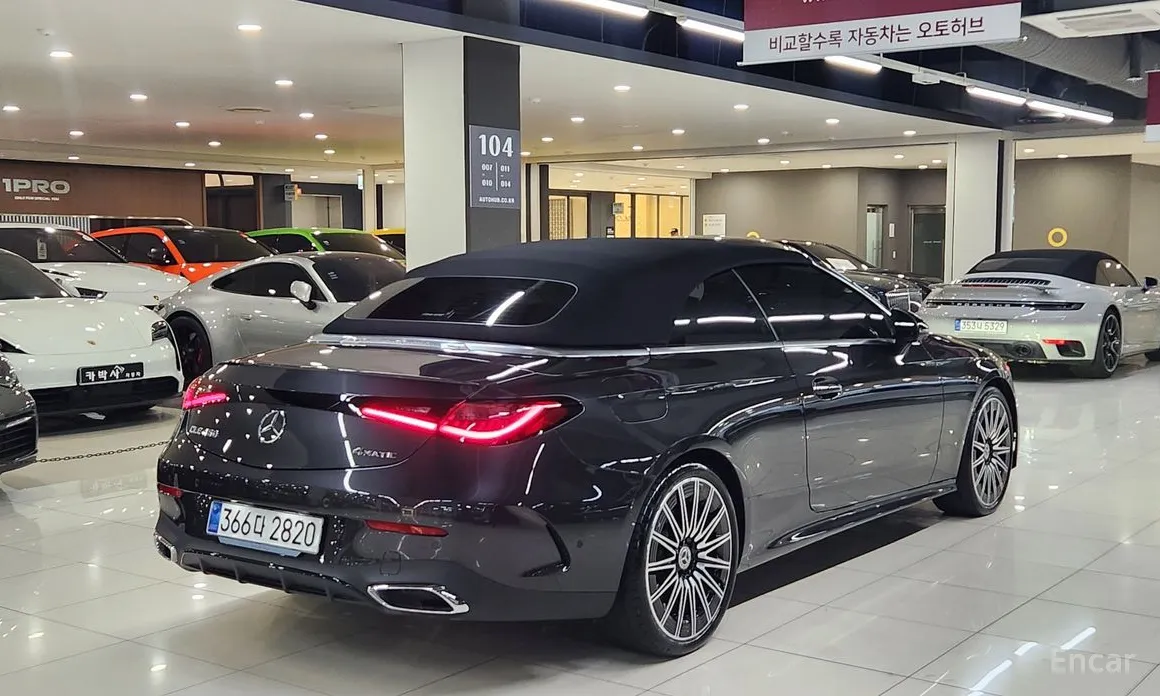 Фото 4 - Mercedes-Benz CLE-Class