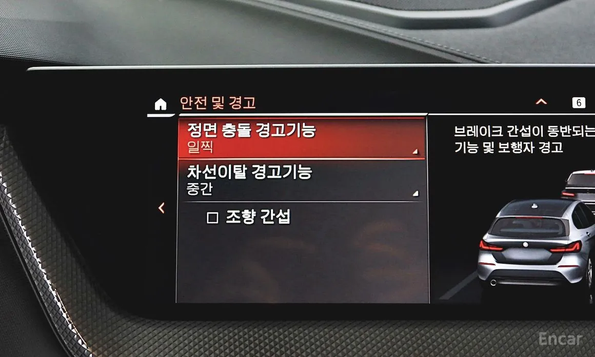 Фото 15 - BMW 1 Series