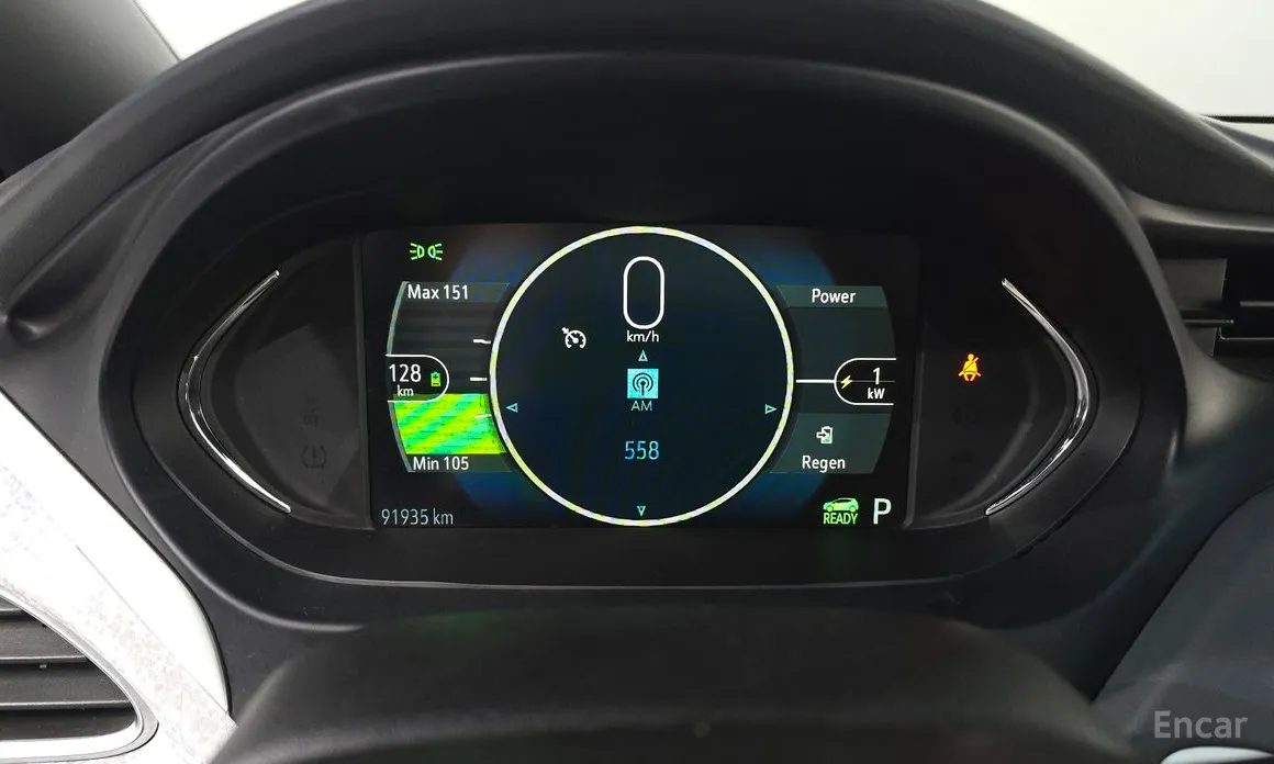 Photo 8 - Chevrolet Bolt EV
