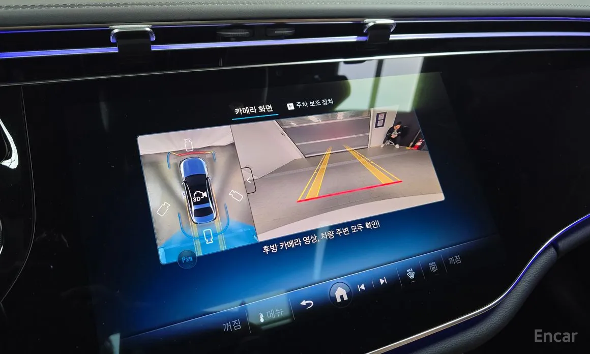 Фото 15 - Mercedes-Benz E-Class