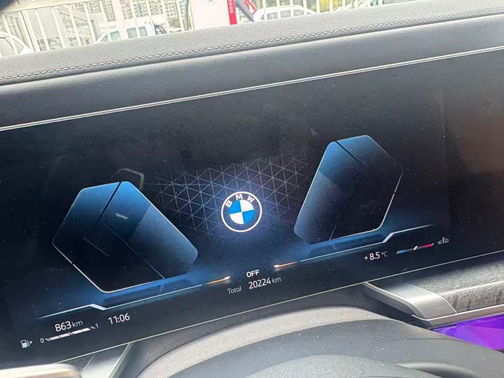 Фото 3 - BMW 7 Series