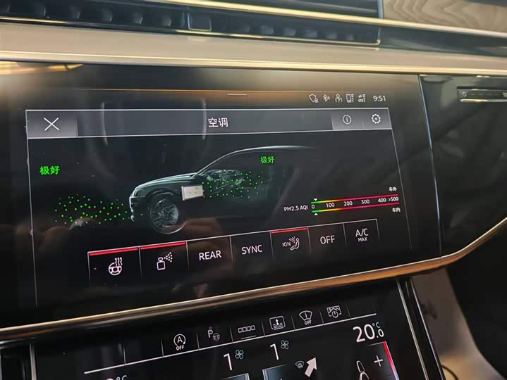 Фото 4 - Audi A8