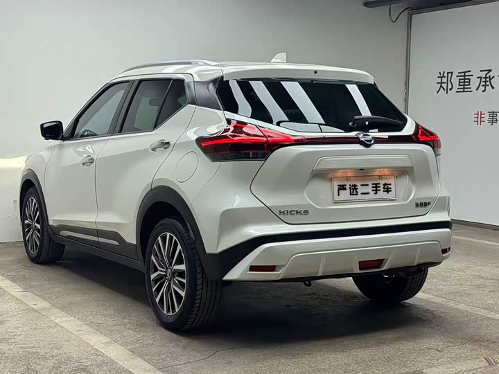 Фото 8 - Nissan Kicks