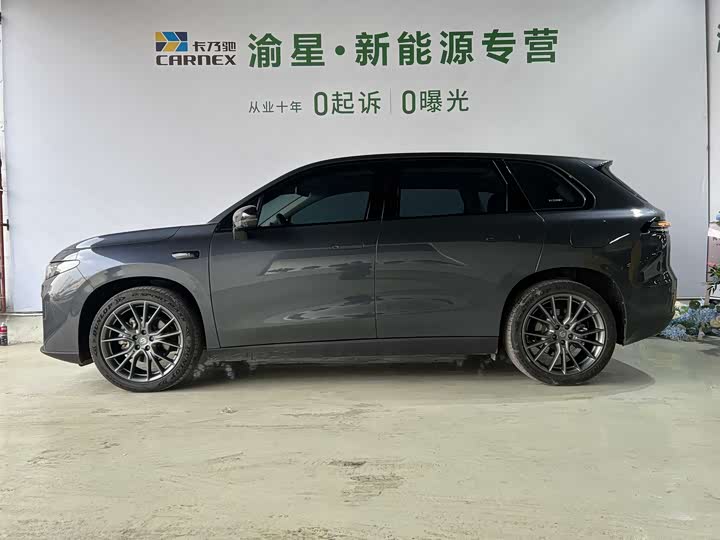 Фото 4 - Leapmotor C10