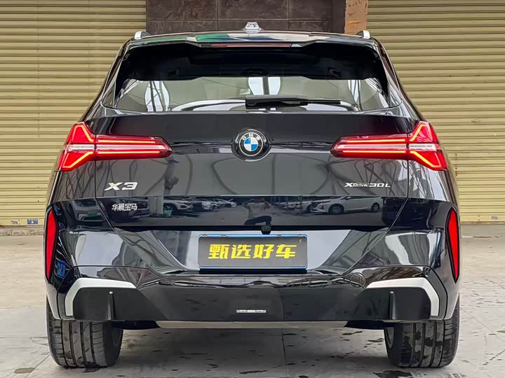 Фото 9 - BMW X3