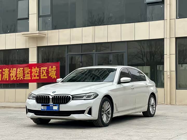 Фото 1 - BMW 5 Series