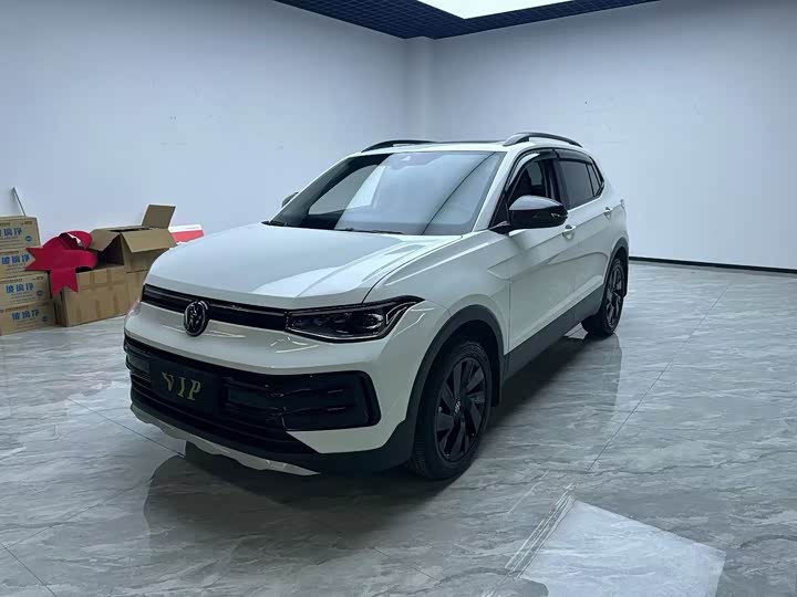 Photo 1 - Volkswagen Tharu