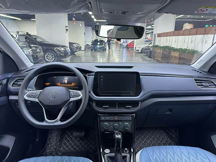 Photo 5 - Volkswagen Tharu