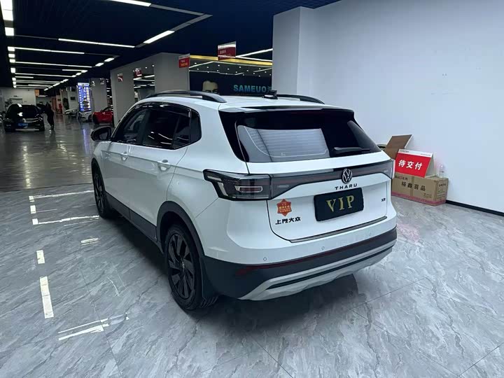 Photo 7 - Volkswagen Tharu