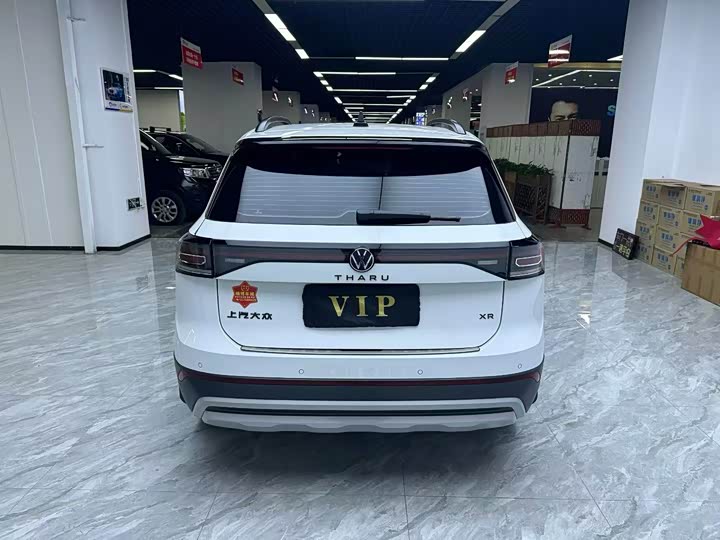 Photo 8 - Volkswagen Tharu