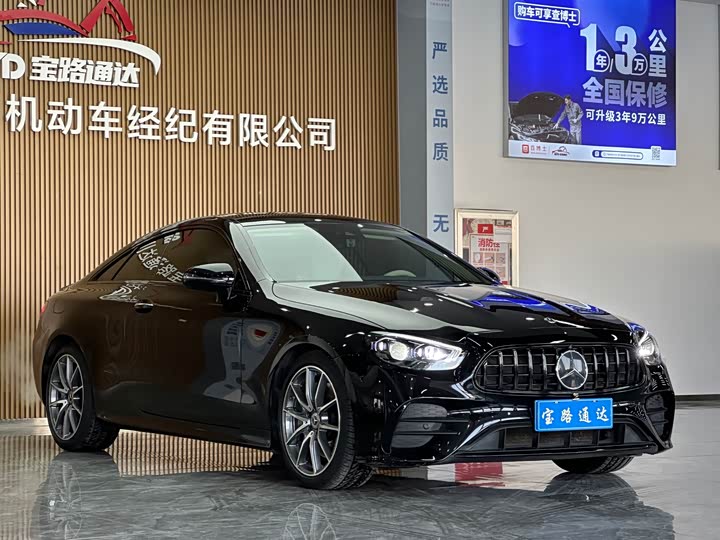 Фото 3 - Mercedes-Benz E-Class